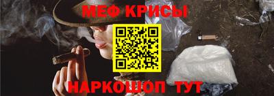 ешки Малоярославец