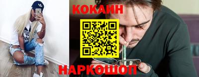ешки Малоярославец