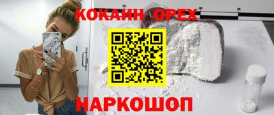 тгк Мариинск