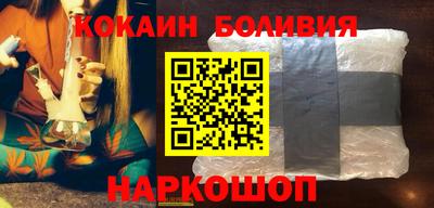 ешки Малоярославец