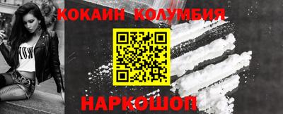 тгк Мариинск