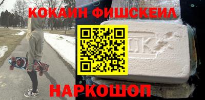 тгк Мариинск
