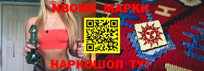 ешки Малоярославец