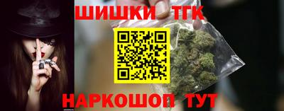 ешки Малоярославец