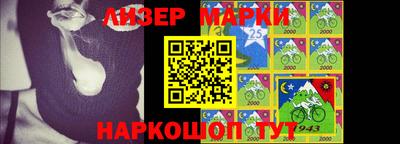 ешки Малоярославец