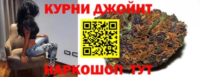 спайс Малгобек