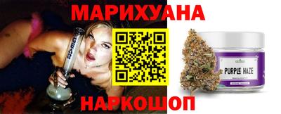 тгк Мариинск
