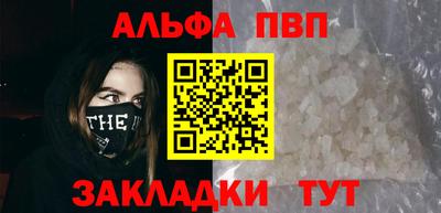 ешки Малоярославец