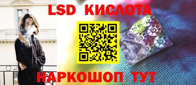 ешки Малоярославец