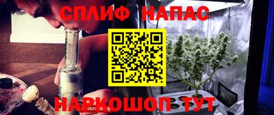 тгк Мариинск