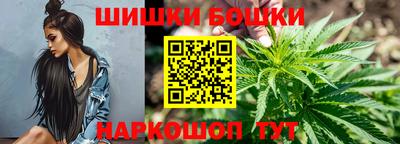 ешки Малоярославец