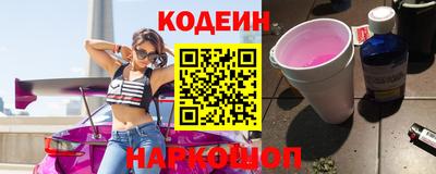 ешки Малоярославец