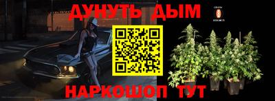 тгк Мариинск