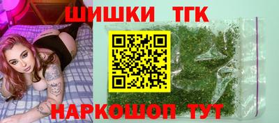 ешки Малоярославец