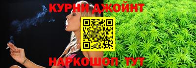спайс Малгобек