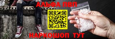 ешки Малоярославец