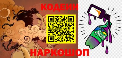 ешки Малоярославец