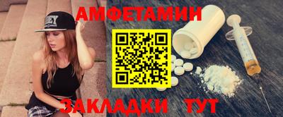 тгк Мариинск