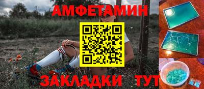 тгк Мариинск