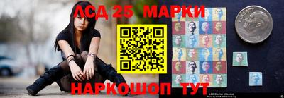 спайс Малгобек