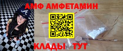 ешки Малоярославец