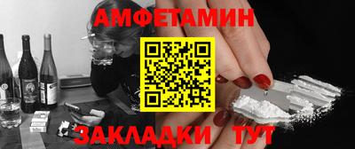 тгк Мариинск
