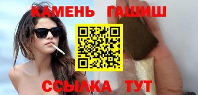 тгк Мариинск