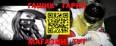 тгк Мариинск